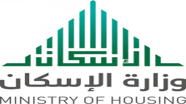 تخصيص 25 مليون ريال لتطوير البنية التحتية لمشروع الاراضي البيضاء