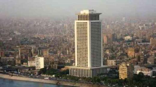 مصر تفوز بعضوية مجلس المنظمة البحرية الدولية في الفئة (c)