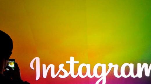 تعرف على كيفية تفعيل ميزة المصادقة الثنائية على إنستجرام لتأمين حسابك