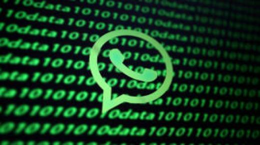 فيسبوك تواصل معركتها ضد مخترقي الواتساب