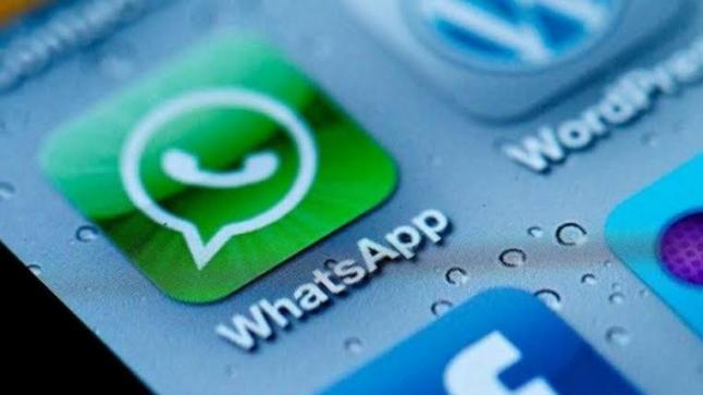 تعرف على كيفية إخفاء حالات واتساب أو إظهارها لجهات اتصال محددة