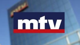 ضبط اشارة تردد قناة إم تي في اللبنانية MTV 2020 على القمر الصناعي عرب سات والنايل سات