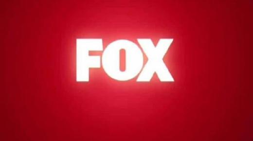 اعرف تردد قناة فوكس تي في Fox tv 2020 على القمر الصناعي عرب سات