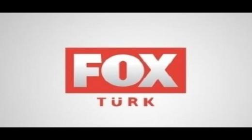 استقبل تردد قناة فوكس تي في Fox TV 2020 على القمر الصناعي عرب سات