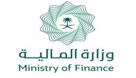 تقرير الميزانية السعودية للربع الثاني من عام 2020 تثبت وجود عجز 109 مليار ريال