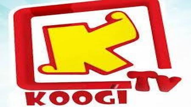 استقبل تردد قناة كوجي للاطفال kodi Tv 2020 على القمر الصناعي النايل سات