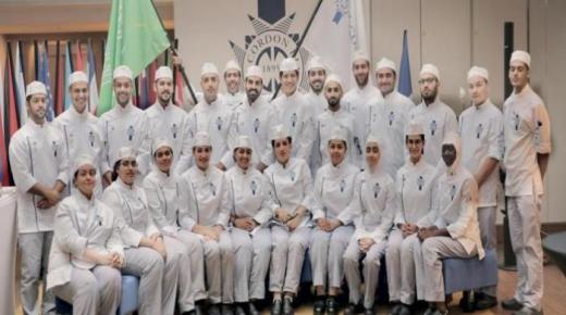 السعودية تستعد لإنشاء أول مدرسة فرنسية لتعليم الطهي