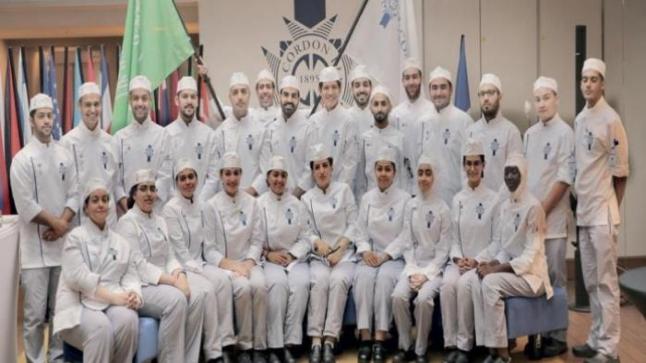 السعودية تستعد لإنشاء أول مدرسة فرنسية لتعليم الطهي