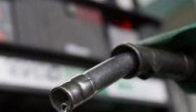 توجيهات لترشيد استهلاك الوقود في القطاعين الحكومي وشبه الحكومي