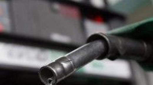 توجيهات لترشيد استهلاك الوقود في القطاعين الحكومي وشبه الحكومي