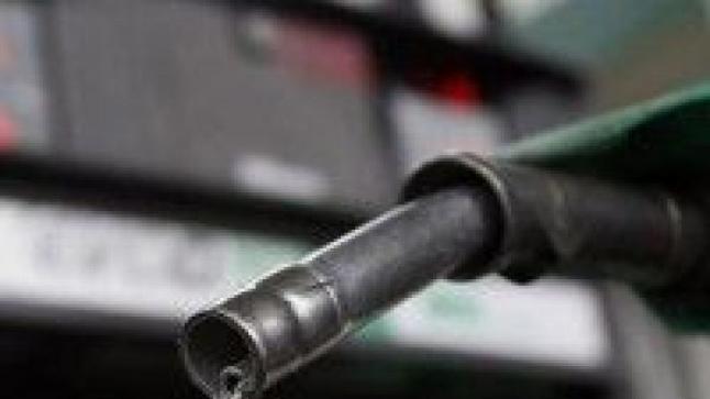 توجيهات لترشيد استهلاك الوقود في القطاعين الحكومي وشبه الحكومي