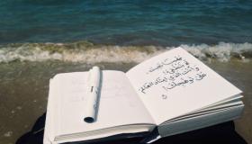 صور صباح الخير عبارات صباحية جميلة بالقهوة أجمل صور رمزيات صباحية لعام 2016 محدثة بإستمرار