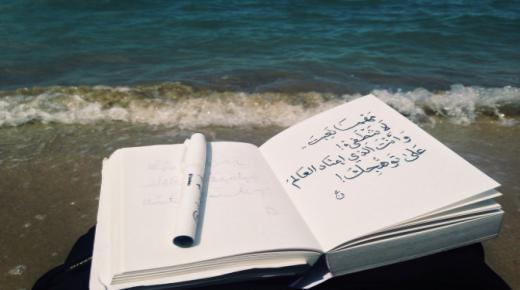 صور صباح الخير عبارات صباحية جميلة بالقهوة أجمل صور رمزيات صباحية لعام 2016 محدثة بإستمرار