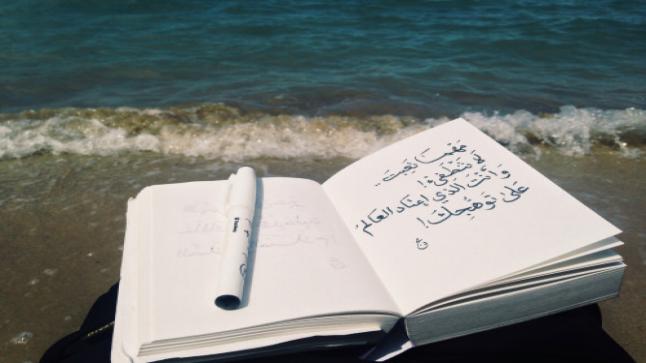 صور صباح الخير عبارات صباحية جميلة بالقهوة أجمل صور رمزيات صباحية لعام 2016 محدثة بإستمرار