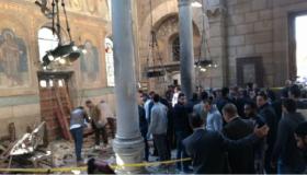 إرتفاع عدد القتلي في حادث كنيسة العباسية إلي 24 شخصا