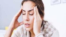 كيف تعرف أن جسمك ينقصه الحديد؟