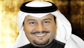 الحقيقة الكاملة وراء وفاة محمد الشهري