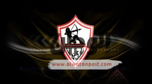 الزمالك يحاول ترك بصمة جيدة قبل مرور شهر سبتمبر الحالي