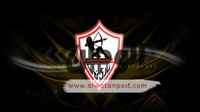 الزمالك يحاول ترك بصمة جيدة قبل مرور شهر سبتمبر الحالي
