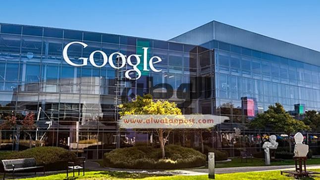 العالم يحتفل بعيد ميلاد جوجل الـ 18 – When Is Google S Birthday