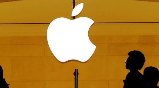 القضاء الأمريكي يسمح بمقاضاة الممارسات السيئة التي تمارسها شركة أبل
