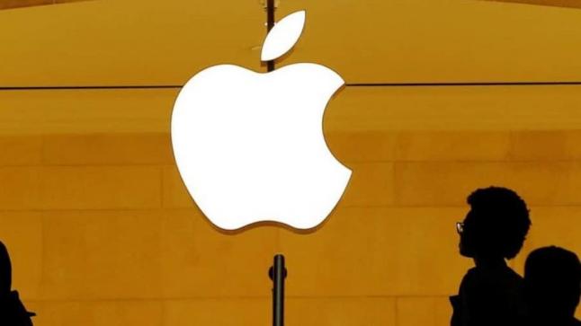 القضاء الأمريكي يسمح بمقاضاة الممارسات السيئة التي تمارسها شركة أبل