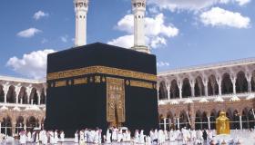 تعامد الشمس اليوم على الكعبة لأول مرة هذا العام