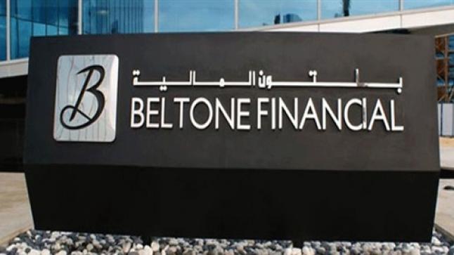 بلتون فاينانشال يعتبر أن لقاء طارق عامر بـ السيسي تأييد لقرار «تعويم الجنيه»