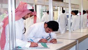 السعودية للسعوديين هاشتاج الغضب على العمالة الأجنبية على تويتر