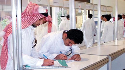 السعودية للسعوديين هاشتاج الغضب على العمالة الأجنبية على تويتر