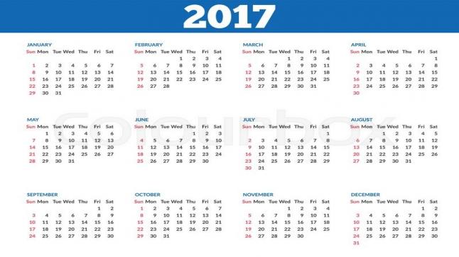 تقويم 2017 ميلادي جاهز للطباعة ، التقويم الميلادي 2017 النسخة الكاملة مع الإجازات