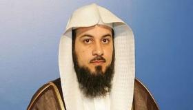 حقيقة خبر وفاة الشيخ محمد العريفي