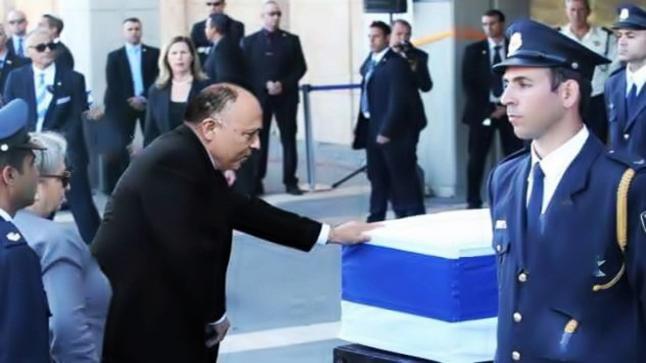 حقيقة وداع «سامح شكري» لـ لتابوت «شمعون بيريز» في جنازته