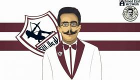 ديانة مؤسس نادي الزمالك تثير غضب مشجعيه