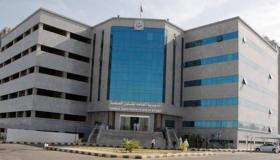 هنا خريطة دوام مراكز مكة الصحية في عطلة العيد