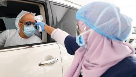 الإمارات تعتمد تقنية “الليزر” في فحص كورونا