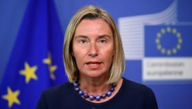 فرانس برس تكشف عن فحوى رسالة أمريكية شديدة اللهجة موجهة إلى الاتحاد الأوروبي