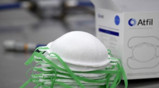 الإعلان عن أول كمامة تقتل كورونا بنسبة 99%