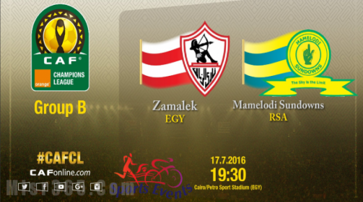 موعد مباراة الزمالك وصن داونز نهائي دوري أبطال أفريقيا