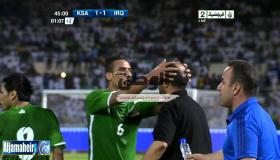 نتيجة مباراة السعودية والعراق اليوم الثلاثاء 6-9-2016