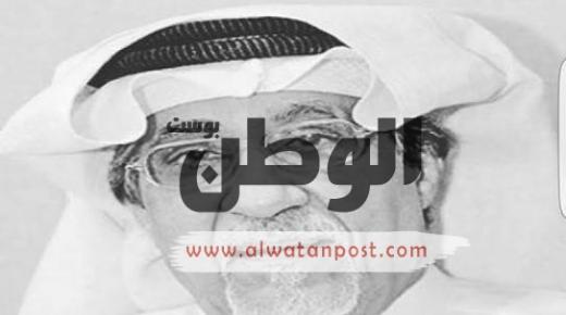 وفاة الفنان الكويتي محمد حسن أول أمس الجمعة
