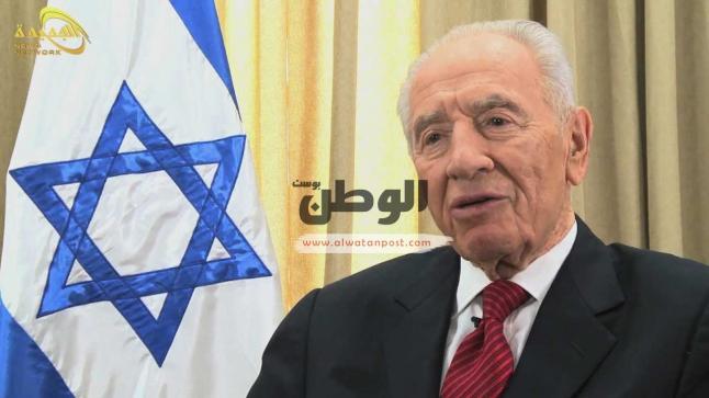 وفاة “شيمون بيريز‎” رئيس الأسبق لإسرائيل
