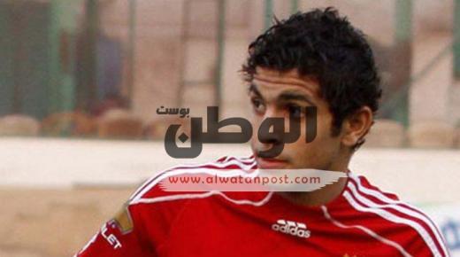 وفاة والدة وشقيقة اللاعب أيمن أشرف في حادث سير